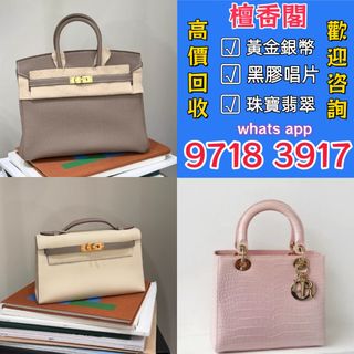 （分類：）位於 。 由 sd10011 提交（商品編號 1451175551，圖片 1）。簡介： 。