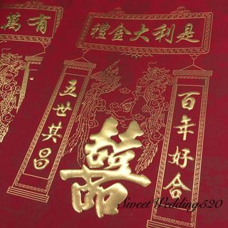 （分類：）位於 。 由 monster_faye 提交（商品編號 1451139333，圖片 1）。簡介： 。