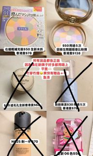 （分類：）位於 。 由 c.s3ui2 提交（商品編號 1442262836，圖片 1）。簡介： 。