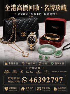 （分類：）位於 。 由 ws46392797 提交（商品編號 1451183992，圖片 1）。簡介： 。
