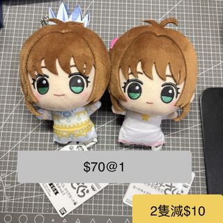 （分類：）位於 。 由 sally10969 提交（商品編號 1450876099，圖片 1）。簡介： 。