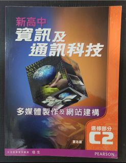 （分類：）位於 。 由 cknxv 提交（商品編號 1451214029，圖片 1）。簡介： 。