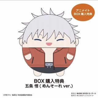 （分類：）位於 。 由 selldoll_and_makelunchmoney 提交（商品編號 1451135122，圖片 1）。簡介： 。