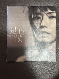 （分類：）位於 。 由 kittykittyc 提交（商品編號 1451304238，圖片 1）。簡介： 。