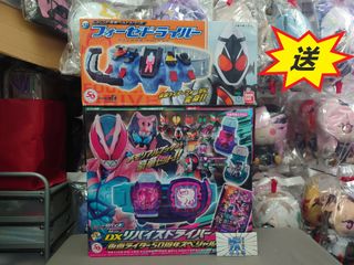 ✨清貨優惠✨ Collection item 2