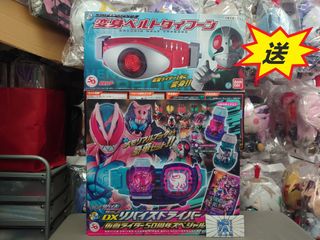 ✨清貨優惠✨ Collection item 3