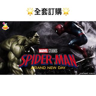 （分類：）位於 。 由 forgettable_shop 提交（商品編號 1451229502，圖片 1）。簡介： 。