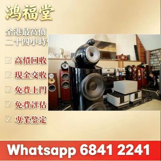 （分類：）位於 。 由 bobors 提交（商品編號 1451199254，圖片 1）。簡介： 。