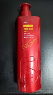 （分類：）位於 。 由 friendlycoco 提交（商品編號 1451275464，圖片 1）。簡介： 。