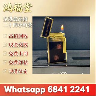 （分類：）位於 。 由 bobors 提交（商品編號 1451198679，圖片 1）。簡介： 。