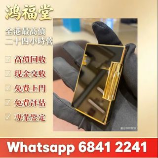 （分類：）位於 。 由 bobors 提交（商品編號 1451198793，圖片 1）。簡介： 。