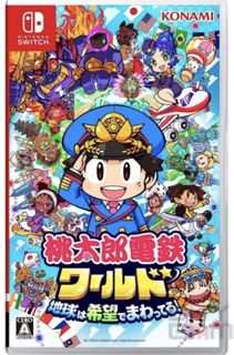 （分類：）位於 。 由 mcryu 提交（商品編號 1451142991，圖片 1）。簡介： 。