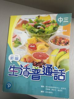 （分類：）位於 。 由 vasthorse.855cfa 提交（商品編號 1451252898，圖片 1）。簡介： 。