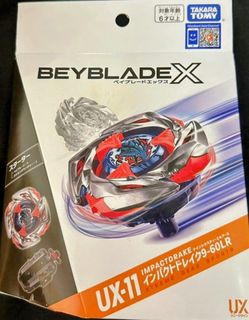 （分類：）位於 。 由 ucgundam229183 提交（商品編號 1451145119，圖片 1）。簡介： 。
