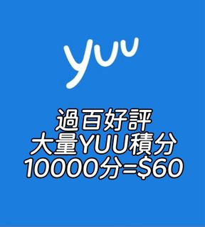（分類：）位於 。 由 kwai84 提交（商品編號 1451302516，圖片 1）。簡介： 。