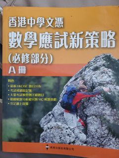 （分類：）位於 。 由 lonelywarrior 提交（商品編號 1451200197，圖片 1）。簡介： 。