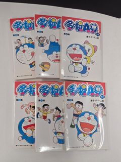 （分類：）位於 。 由 wingfaipo 提交（商品編號 1451299392，圖片 1）。簡介： 。