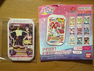 （分類：）位於 。 由 bee.beed 提交（商品編號 1451308220，圖片 1）。簡介： 。