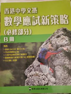 （分類：）位於 。 由 lonelywarrior 提交（商品編號 1451200405，圖片 1）。簡介： 。