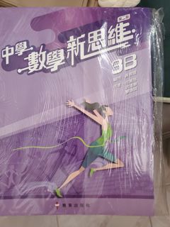 （分類：）位於 。 由 lonelywarrior 提交（商品編號 1451203563，圖片 1）。簡介： 。