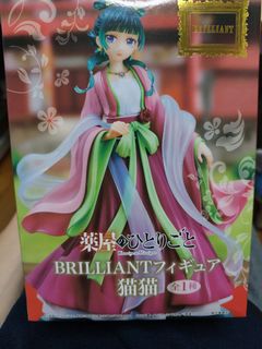 （分類：）位於 。 由 th.desu101112 提交（商品編號 1451238946，圖片 1）。簡介： 。