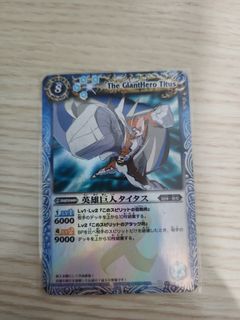（分類：）位於 。 由 jeffrey593 提交（商品編號 1451263876，圖片 1）。簡介： 。