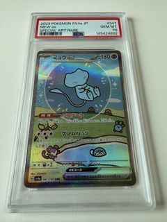 （分類：）位於 。 由 csmhf 提交（商品編號 1451307670，圖片 1）。簡介： 。