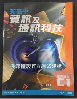 （分類：）位於 。 由 cknxv 提交（商品編號 1451217990，圖片 1）。簡介： 。
