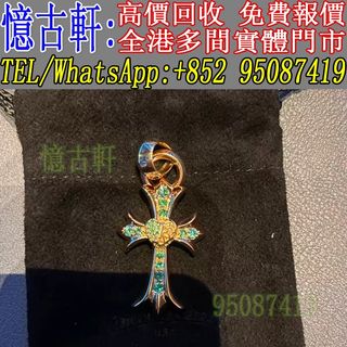 （分類：）位於 。 由 tel-95087419 提交（商品編號 1451158279，圖片 1）。簡介： 。