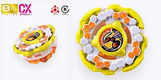 （分類：）位於 。 由 kenkinchung 提交（商品編號 1451212765，圖片 1）。簡介： 。