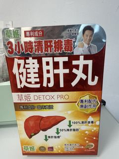 （分類：）位於 。 由 calm_fourleaves 提交（商品編號 1451182413，圖片 1）。簡介： 。