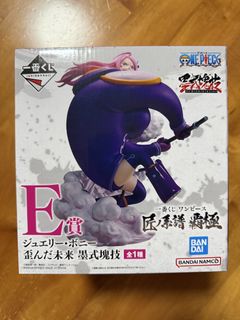 （分類：）位於 。 由 jeffduodenum 提交（商品編號 1451269105，圖片 1）。簡介： 。