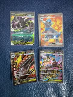 （分類：）位於 。 由 6660.5520 提交（商品編號 1451258148，圖片 1）。簡介： 。