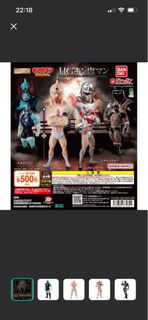 （分類：）位於 。 由 oliver_chungs 提交（商品編號 1451281917，圖片 1）。簡介： 。