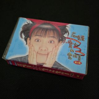（分類：）位於 。 由 cd_cassette 提交（商品編號 1451248058，圖片 1）。簡介： 。