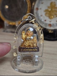 （分類：）位於 。 由 cloerts 提交（商品編號 1451138033，圖片 1）。簡介： 。