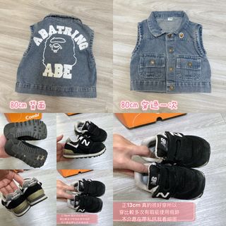 由 j80108 (刊登 ID 1451321764，圖片 1) 提交，位於 的 (類別：)，說明：。