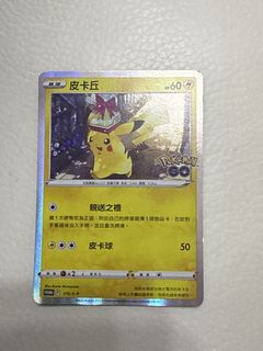 （分類：）位於 。 由 capcap1026 提交（商品編號 1451250026，圖片 1）。簡介： 。