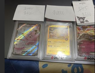 （分類：）位於 。 由 bearbearbearshop 提交（商品編號 1451292209，圖片 1）。簡介： 。