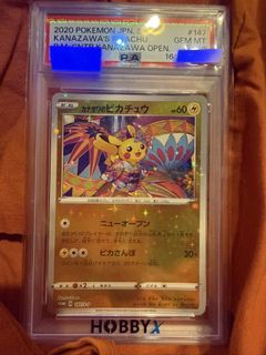 （分類：）位於 。 由 derrickleung888 提交（商品編號 1451281713，圖片 1）。簡介： 。