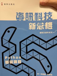 （分類：）位於 。 由 jienna 提交（商品編號 1451265074，圖片 1）。簡介： 。