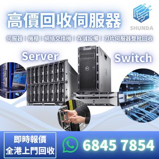 （分類：）位於 。 由 020cai 提交（商品編號 1451299697，圖片 1）。簡介： 。