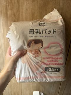 （分類：）位於 。 由 treasure8888 提交（商品編號 1451211840，圖片 1）。簡介： 。