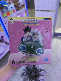 （分類：）位於 。 由 cm_hoo 提交（商品編號 1451253187，圖片 1）。簡介： 。