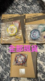 （分類：）位於 。 由 jonathanguys1234 提交（商品編號 1451057027，圖片 1）。簡介： 。