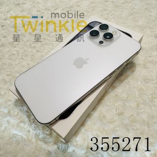 由 twinkletainan (刊登 ID 1451178522，圖片 1) 提交，位於 的 (類別：)，說明：。