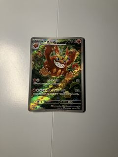 （分類：）位於 。 由 jovan0916 提交（商品編號 1451309312，圖片 1）。簡介： 。