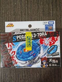 （分類：）位於 。 由 crystalsoul8 提交（商品編號 1451233182，圖片 1）。簡介： 。