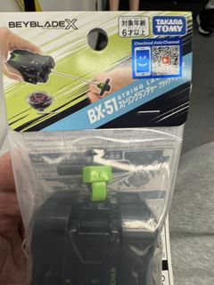 （分類：）位於 。 由 bentse8964 提交（商品編號 1451253017，圖片 1）。簡介： 。