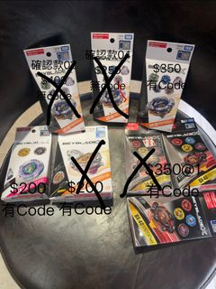 （分類：）位於 。 由 avalonwhk 提交（商品編號 1449390600，圖片 1）。簡介： 。